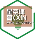方案优势