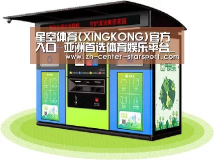 产品名称六