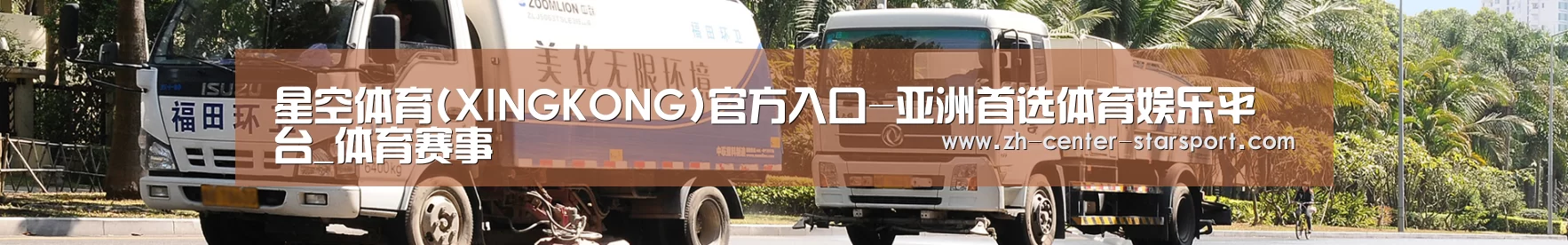 武汉市案例