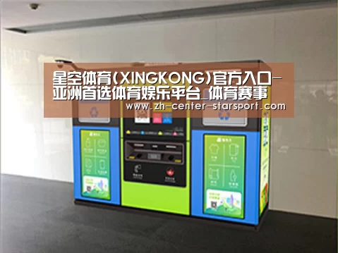 成功案例标题四