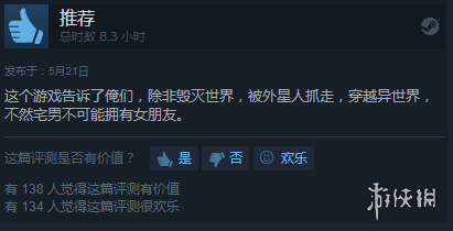 星空体育官网