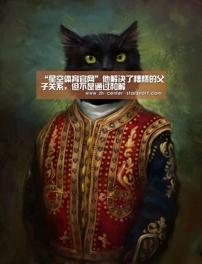 星空体育app