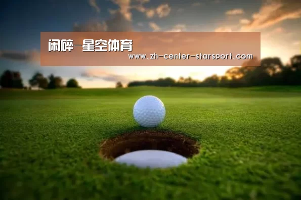 星空体育app