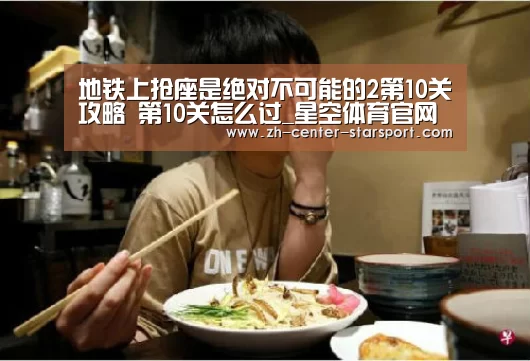 星空体育官网