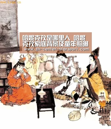 星空体育app